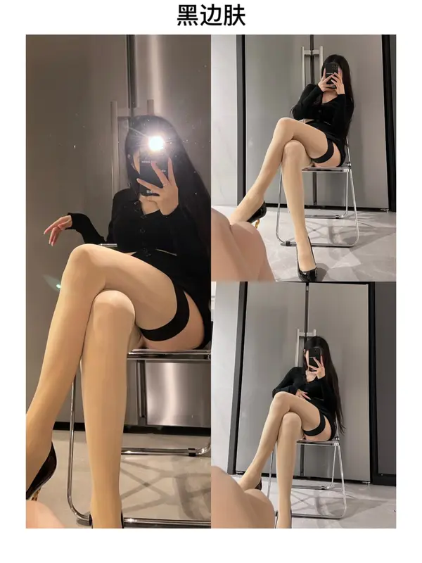 陈佩奇-淘宝套图视频系列-第五部分 - 陈佩奇yyyy